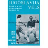 WALES Euro 1976 Quarter-Final Yugoslavia v Wales (1st leg) played 24/4/1976 at Stadio Maksimir in