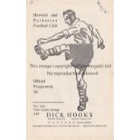 TOTTENHAM HOTSPUR Programme for the away ECL match v Harwich and Parkeston 21/3/1959, small