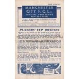 MANCHESTER CITY V BRADFORD PARK AVENUE 1946 FA CUP Programme for the FA Cup tie 2nd Leg at City 30/