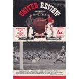 MAN UTD Home programme v Leicester, 19/12/64, postponed match issue, number 14, minor creasing at