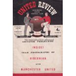 MANCHESTER UNITED Programme for the home Friendly v. Hibernian 29/3/1952, very slightly creased.