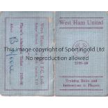 BOBBY MOORE A West Ham player card for the 1959/60 season issued to Bobby Moore . Comes with a