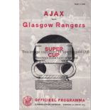 1973 EUROPEAN SUPER CUP / AJAX V RANGERS Official grey picture cover programme 24/1/1973 at the