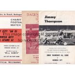 NORWICH CITY Seven away programmes v, Cardiff City Reserves 19/8/1961, QPR 17/2/1964 Youth Cup,