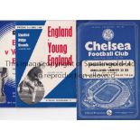 ENGLAND A collection of 15 England matches almost all v Young England at Arsenal and Chelsea 1954-