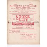STOKE CITY V ARSENAL 1937 Programme for the League match at Stoke 29/3/1937, very slight rust