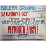 WEST HAM UNITED RESERVES V PLYMOUTH ARGYLE RESERVES 1977 Official 20" X 15" match poster 1/10/
