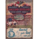 ENGLAND / SCOTLAND Programme England v Scotland at Wembley 9/4/1932. Centre pages detached. Staple