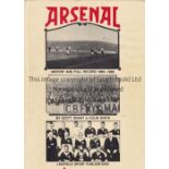 ARSENAL Limited edition book, Arsenal History and Full Record 1886 - 1988 by Scott Grant and Colin