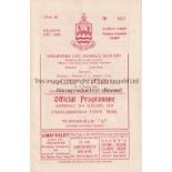 TOTTENHAM HOTSPUR Programme for the away ECL match v Chelmsford City Reserves 25/1/1958, staple