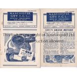 MANCHESTER CITY V BRADFORD PARK AVENUE Two programmes for matches at City, 8/12/1945 folded and 21/