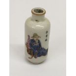 Another small, Chinese Famille Rose perfume bottle