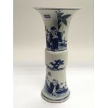 An early 19th or late 18th Century Chinese export