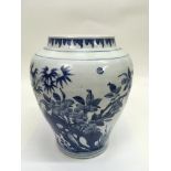 A Chinese blue and white baluster shape vase paint