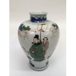 A Chinese Meiping Wucai vase painted with a schola