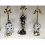 Three Quality modern porcelain and gilt metal table lamps (3) Hight 80cm.