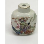 A Chinese, Famille Rose porcelain bottle of flatte