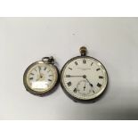 Two silver case pocket watches.