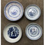 6 oriental porcelain blue and white rice bowls