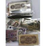 A large collection of Chinese banknotes