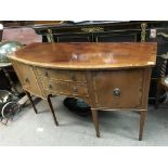 A Georgian style sideboard