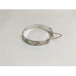 Heavy 1965/66 H.S ltd silver family bangle