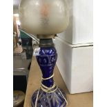 A blue glass side lamp - NO RESERVE