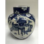 A Quality Chinese 19th Century Export Porcelain ginger jar with cover decorated with panels of