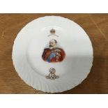 A coronation plate 1902