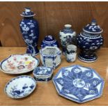 A group of oriental blue and white porcelain items