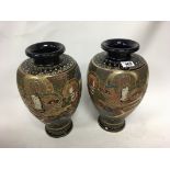 A pair of Japanese satsuma vases.