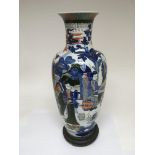 A 19th Century Oriental vase depicting geishas in