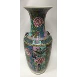 A large famille Rose Chinese Porcelain vase. H.60c