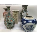 Five Oriental and Oriental style vases, tallest ap