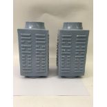A pair of light blue glaze Kong vases with six cha
