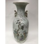 A large Chinese celadon ground porcelain vase with