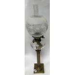 A Hinks brass Corinthian column oil lamp