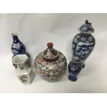 5 early Chinese porcelain vases (a/f)