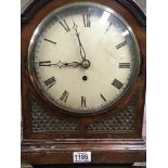 A Georgian mahogany bracket clock the dial with Roman numerals with bracket 39 cm