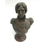 A composite model bust of Nelson.Approx 31cm high