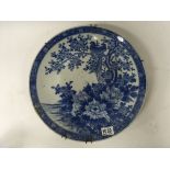 A large Chinese porcelain charger. 39cm diameter.