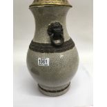 A 19 th century Chinese crackle glazed vase 34 cm .