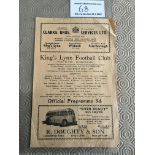 58/59 Kings Lynn v Norwich City Football Programme: Dated 27 4 1959. Match arranged to help Kings