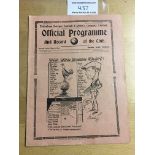 37/38 Tottenham v Newcastle United Football Programme: Excellent condition dated 11 9 1937 with no