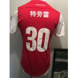 2011 China Tour Arsenal Match Worn Football Shirt: Incredibly rare chance to own the shirt worn by