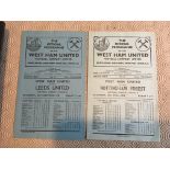 West Ham 48/49 Complete Home Football Programmes: All 21 League matches that were played. There