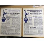 Tottenham Reserve Football Programmes: All Football Combination Cup matches v 51/52 Brentford