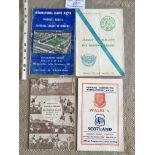 League Of Ireland Football Programmes: 1951 at Everton poor, 1954 + 1956 at Dalymount Park (fair)