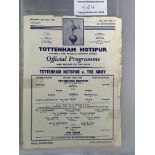 60/61 Tottenham v The Army Football Programme: Friendly from the famous double season. No team