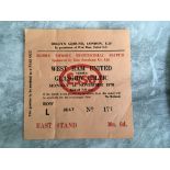 Bobby Moore West Ham Testimonial Programmes + Ticket: 1970 match v Celtic with incredibly rare